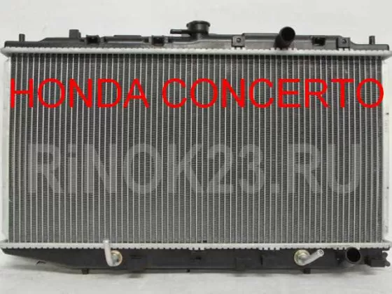 Радиатор охлаждения Honda Concerto Краснодар