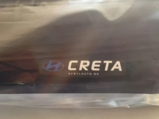 Дефлекторы (ветровики) окон Hyundai Creta 2016 Краснодар