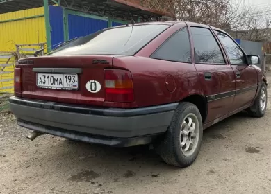 Купить Opel Vektra. 1598 см3 МКПП (75 л.с.) Бензин карбюратор в Краснодар: цвет красный Лифтбек 1992 года по цене 95000 рублей, объявление №24401 на сайте Авторынок23