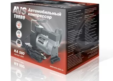 Компрессор автомобильный AVS KA580 (40 л/мин) Краснодар