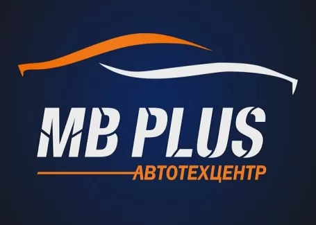 Автосервис Мерседес MB PLUS Краснодар