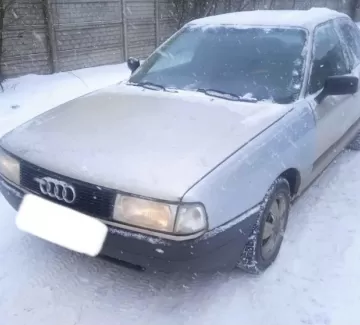 Купить Audi 80 1800 см3 МКПП (90 л.с.) Бензин инжектор в Выселки : цвет Серый Седан 1989 года по цене 280000 рублей, объявление №24073 на сайте Авторынок23