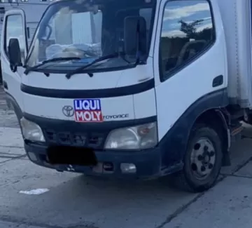 Купить Toyota Toyo Ace 4600 см3 МКПП (130 л.с.) Дизельный в Тамань: цвет Белый Бортовой 2001 года по цене 170000 рублей, объявление №21213 на сайте Авторынок23 Купить Toyota Toyo Ace 4600 см3 МКПП (130 л.с.) Дизельный в Тамань: цвет Белый Бортовой 2001 года по цене 170000 рублей, объявление №21213 на сайте Авторынок23