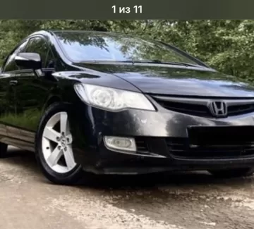 Купить Honda Civic 1800 см3 АКПП (140 л.с.) Бензин инжектор в Крымск: цвет Черный Седан 2007 года по цене 385000 рублей, объявление №22266 на сайте Авторынок23