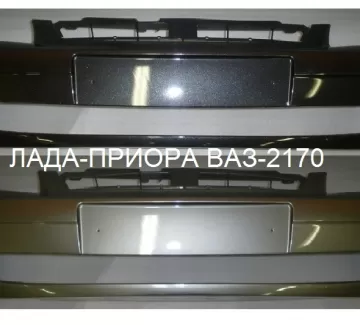 Бампер ВАЗ 2170 в цвет автомобиля Краснодар Бампер ВАЗ 2170 в цвет автомобиля Краснодар