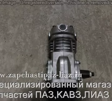 Компрессор 1-ый с водяным охлаждением ПАЗ (М.) Краснодар Компрессор 1-ый с водяным охлаждением ПАЗ (М.) Краснодар