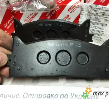 Колодки тормозные Тойота Камри 2006-2011 Lexus ES300 Краснодар Колодки тормозные Тойота Камри 2006-2011 Lexus ES300 Краснодар