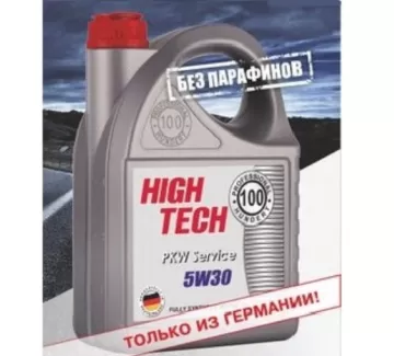 Моторное масло Professional Hundert High Tech Special Ford Plus 5W-30 Краснодар