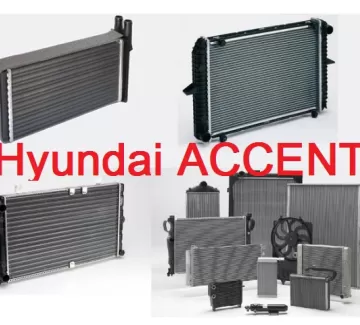 Радиатор охлаждения Hyundai ACCENT MКПП Краснодар Радиатор охлаждения Hyundai ACCENT MКПП Краснодар