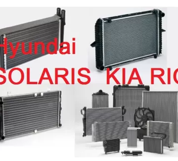 Радиатор кондиционера Hyundai SOLARIS 2011 Краснодар Радиатор кондиционера Hyundai SOLARIS 2011 Краснодар