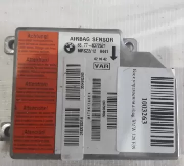 Блок управления airbag BMW 528 E39 Краснодар Блок управления airbag BMW 528 E39 Краснодар