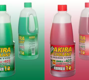 Akira coolant Japan Краснодар Akira coolant Japan Краснодар