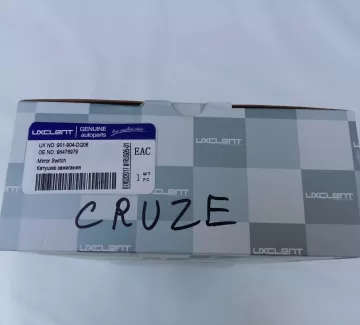 Модуль зажигания Chevrolet Славянск-на-Кубани Модуль зажигания Chevrolet Славянск-на-Кубани