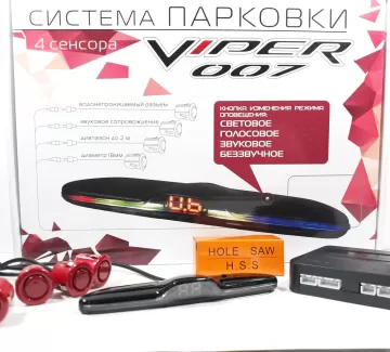 Парковочный радар СТ 007 VIPER 4 датчика красный Краснодар Парковочный радар СТ 007 VIPER 4 датчика красный Краснодар