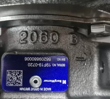 Турбокомпрессор Deutz Industrial engine г. Краснодар