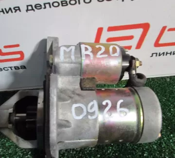 Стартер NISSAN LAFESTA, B30, MR20DE Ростов Стартер NISSAN LAFESTA, B30, MR20DE Ростов