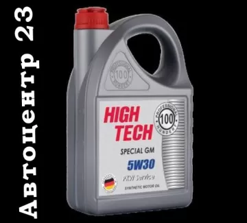 Масло моторное синтетическое High Tech Special A.J.K. 5w30 г.Краснодар Масло моторное синтетическое High Tech Special A.J.K. 5w30 г.Краснодар