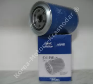 Фильтр масляный HYUNDAI HD65 72 78 Краснодар Фильтр масляный HYUNDAI HD65 72 78 Краснодар