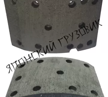 Накладки тормозные на ISUZU Краснодар