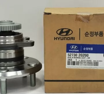 Ступица задняя HYUNDAI KIA в сборе Краснодар Ступица задняя HYUNDAI KIA в сборе Краснодар