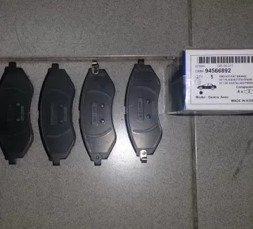 Тормозные колодки CHEVROLET AVEO Краснодар Тормозные колодки CHEVROLET AVEO Краснодар
