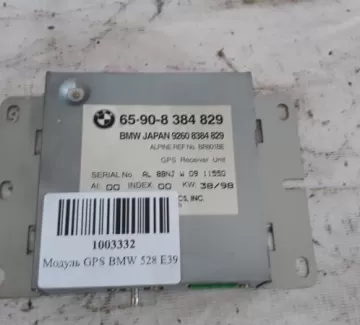 Модуль GPS BMW 528 E39 Краснодар Модуль GPS BMW 528 E39 Краснодар
