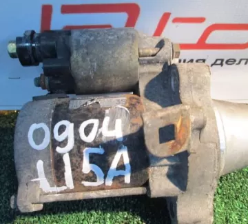 Стартер HONDA MOBILIO, GB1, L15A Ростов Стартер HONDA MOBILIO, GB1, L15A Ростов