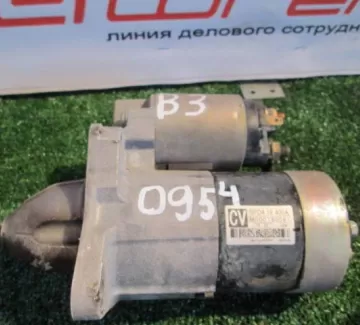 Стартер MAZDA DEMIO, DW3W, B3 Ростов Стартер MAZDA DEMIO, DW3W, B3 Ростов
