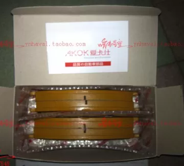 Колодки тормозные передние FR TOYOTA CAMRY 2006 г. Краснодар Колодки тормозные передние FR TOYOTA CAMRY 2006 г. Краснодар