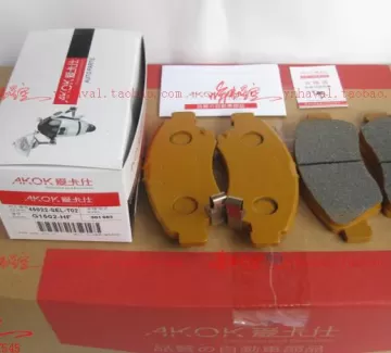 Колодки тормозные передние FR TOYOTA PLATZ, VITZ,PROBOX 00- Краснодар Колодки тормозные передние FR TOYOTA PLATZ, VITZ,PROBOX 00- Краснодар