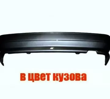 Бампер задний ВАЗ 2114 любой цвет Краснодар Бампер задний ВАЗ 2114 любой цвет Краснодар