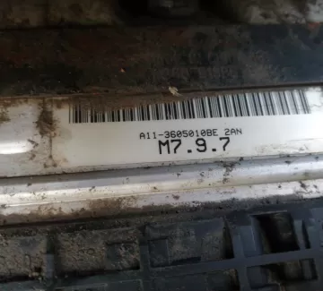 Блок управления двигателем A113605010BE Chery Amulet A15 Краснодар Блок управления двигателем A113605010BE Chery Amulet A15 Краснодар