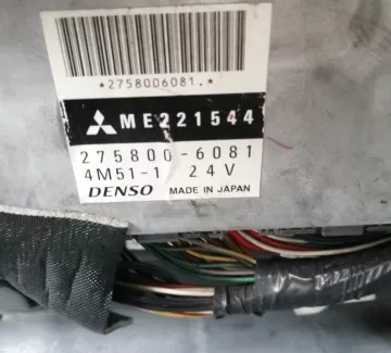 Блок управления ДВС 2758006081 Mitsubishi Canter Краснодар Блок управления ДВС 2758006081 Mitsubishi Canter Краснодар