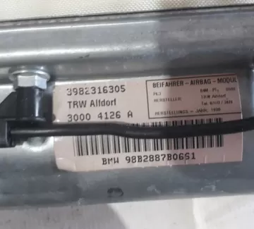 Airbag боковой BMW 528 E39 Краснодар Airbag боковой BMW 528 E39 Краснодар