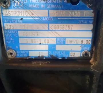 АКПП 12 AS (1.00) DAF xf 95 2005 г ст. Новотитаровская, ул. Крайняя 18 В АКПП 12 AS (1.00) DAF xf 95 2005 г ст. Новотитаровская, ул. Крайняя 18 В