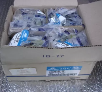 Поршни Hyundai Sonata 5 2.0L Краснодар Поршни Hyundai Sonata 5 2.0L Краснодар
