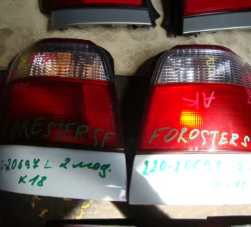 Стоп б/у Subaru Forester SF Краснодар Стоп б/у Subaru Forester SF Краснодар