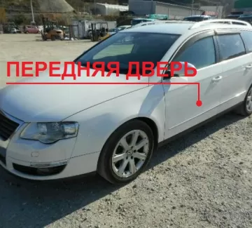 Передняя дверь Volkswagen Passat B6 левая Краснодар Передняя дверь Volkswagen Passat B6 левая Краснодар