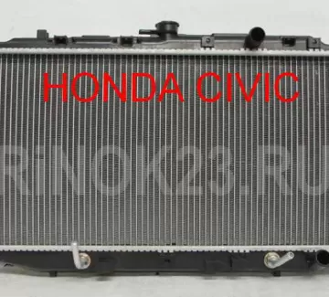 Радиатор охлаждения Honda Civic 1988-1992 Краснодар Радиатор охлаждения Honda Civic 1988-1992 Краснодар