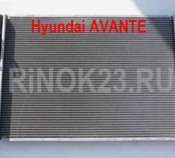 Радиатор охлаждения Hyundai AVANTE Краснодар Радиатор охлаждения Hyundai AVANTE Краснодар