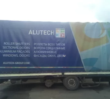 Прицеп 2005г в разбор ст. Новотитаровская, ул. Крайняя 18 В Прицеп 2005г в разбор ст. Новотитаровская, ул. Крайняя 18 В