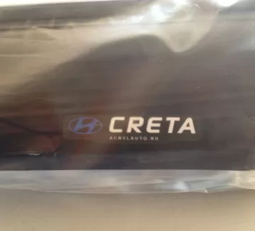 Дефлекторы (ветровики) окон Hyundai Creta 2016 Краснодар Дефлекторы (ветровики) окон Hyundai Creta 2016 Краснодар