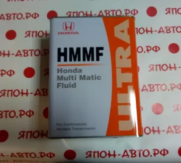 HONDA HMMF масло трансмиссионное вариатор Краснодар HONDA HMMF масло трансмиссионное вариатор Краснодар