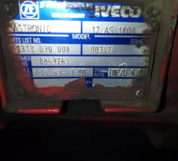 АКПП 12 AS 1800 (1.00) IVECO ст. Новотитаровская, ул. Крайняя 18 В АКПП 12 AS 1800 (1.00) IVECO ст. Новотитаровская, ул. Крайняя 18 В