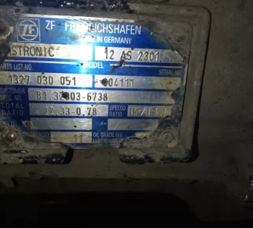 АКПП 12 AS 2301(0.78) MAN ст. Новотитаровская, ул. Крайняя 18 В АКПП 12 AS 2301(0.78) MAN ст. Новотитаровская, ул. Крайняя 18 В