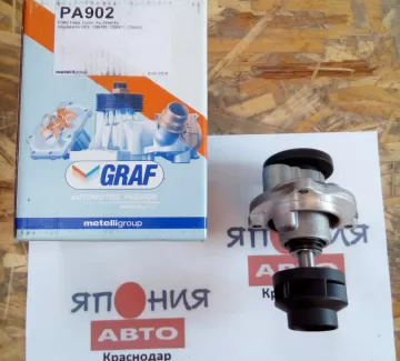 Помпа FORD FIESTA Краснодар Помпа FORD FIESTA Краснодар