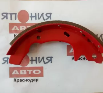 Колодки тормозные FORD барабанные задние Краснодар Колодки тормозные FORD барабанные задние Краснодар
