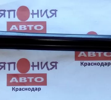 Рычаг подвески Ford верхний задний левый Краснодар Рычаг подвески Ford верхний задний левый Краснодар