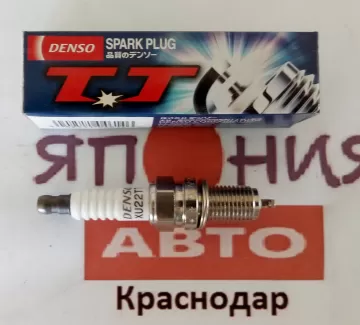 Свечи зажигания Denso Краснодар Свечи зажигания Denso Краснодар