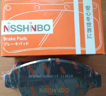 Тормозные колодки HONDA Nisshinbo Краснодар